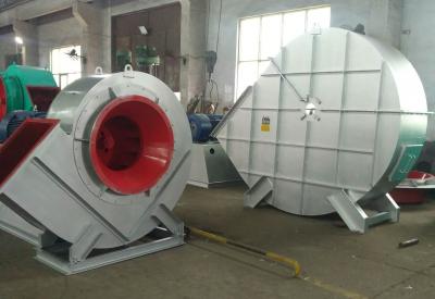 礦熱爐除塵風(fēng)機