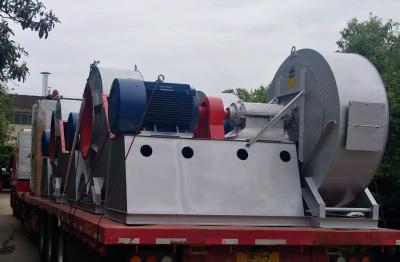 離心通風(fēng)機