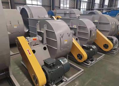 離心機風(fēng)機