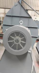 離心機風(fēng)機